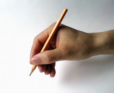 1733-closeup-of-a-hand-holding-a-pencil-pv[1]