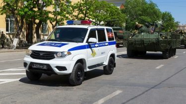 UAZ