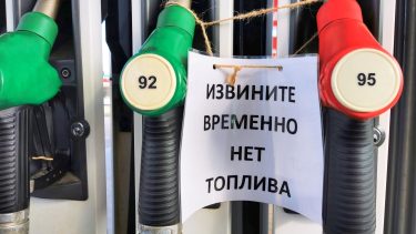 üzemanyagkút kútoszlop töltőpisztoly benzin oktánszámok