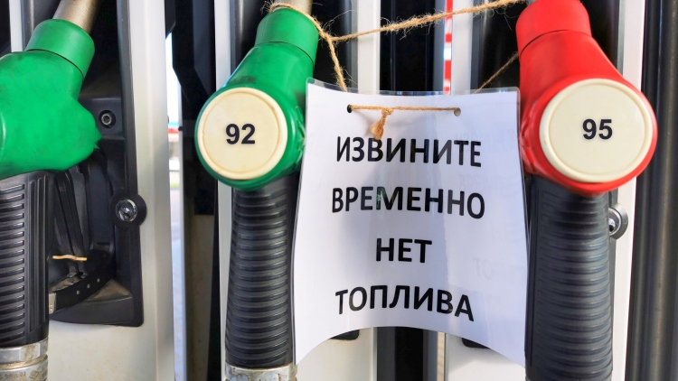 üzemanyagkút kútoszlop töltőpisztoly benzin oktánszámok